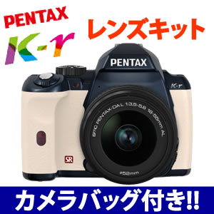 Wȥ꡼ѤǺ7ܡۡ1010ȯۡڽХåաۥڥ󥿥å K-r 󥺥å ڥ顼ۥܥǥͥӡߥåס() ڼʡԲġۡڶԿΤߡ