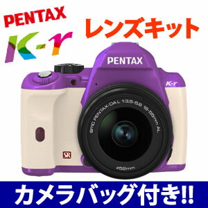 Wȥ꡼ѤǺ7ܡۡ1010ȯۡڽХåաۥڥ󥿥å K-r 󥺥å ڥ顼ۥܥǥѡץߥåס() ڼʡԲġۡڶԿΤߡ