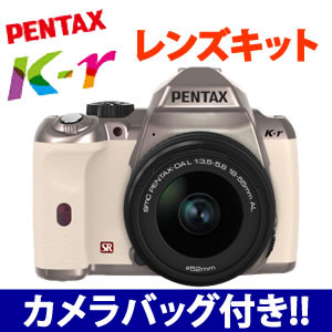 Wȥ꡼ѤǺ7ܡۡ1010ȯۡڽХåաۥڥ󥿥å K-r 󥺥å ڥ顼ۥܥǥСߥåס() ڼʡԲġۡڶԿΤߡ