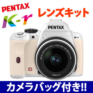 Wȥ꡼ѤǺ7ܡۡ1010ȯۡڽХåաۥڥ󥿥å K-r 󥺥å ڥ顼ۥܥǥۥ磻ȡߥåס() ڼʡԲġۡڶԿΤߡ