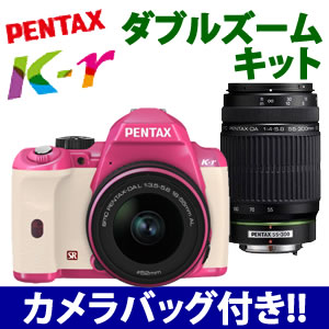 Wȥ꡼ѤǺ7ܡۡ1010ȯۡڽХåաۥڥ󥿥å K-r ֥륺७å ڥ顼ۥܥǥԥ󥯡ߥåס() ڼʡԲġۡڶԿΤߡ