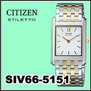 ŵդ̵ۡڥѡCITIZEN ()STIL...