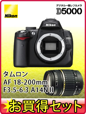 ySGg[pŃ|Cgő8{zySDHCJ[h4GB/YtB^[ZbgIzjR(Nikon)D5000{fB^ AF18-200mm (Model:A14)Zbgy/萔z
