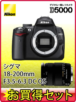 ySGg[pŃ|Cgő8{zySDHCJ[h4GB/YtB^[ZbgIzjR(Nikon)D5000{fBVO} 18-200mm F3.5-6.3 DC OSZbgy/萔z