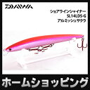 ڥȥ꡼Ѥǥݥ5ܡۡں߸ˤۡڳᡦۥ(DAIWA) 祢饤󥷥㥤ʡ SL14LDS-G ߥå奵[̳ƻ顼]