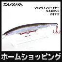 ڥȥ꡼Ѥǥݥ5ܡۡں߸ˤۡڳᡦۥ(DAIWA) 祢饤󥷥㥤ʡ SL14LDS-G ʥ[̳ƻ顼]