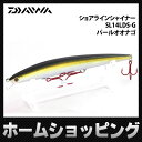 ڥȥ꡼Ѥǥݥ5ܡۡں߸ˤۡڳᡦۥ(DAIWA) 祢饤󥷥㥤ʡ SL14LDS-G ѡ륪ʥ[̳ƻ顼]