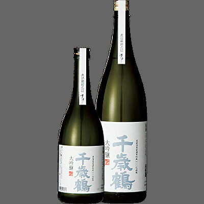 【北海道の地酒】千歳鶴　大吟醸　720ml 北海道産米100%使用