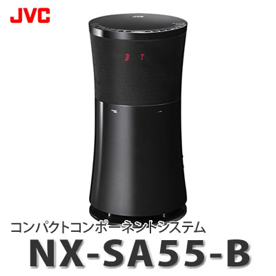 JVC コンパクトコンポーネントシステム NX-SA55-B ブラック [Bluetooth＆NFC対応][ワイドFM][CDコンポ ミニコンポ]