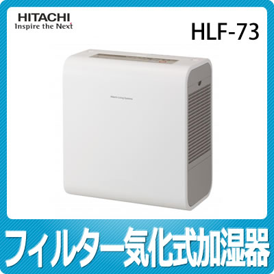 Ω ե륿ü HLF-73HLF73ۡ¤¼12ץϥμ19ۡHITACHI