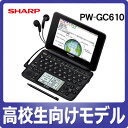 シャープ PW-GC610 ブラック カラー液晶電子辞書