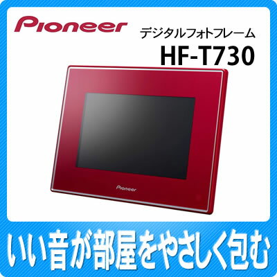 yzpCIjA fW^tHgt[@HF-T730-R bh [HFT730R]y[֕sz