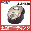 【送料無料】タイガー IH炊飯ジャー 炊きたて JKJ-H180-TC [JKJH180TC][土鍋ごはんのおいしさへのこだわり]【1升炊き】【延長保証可】