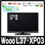 [特価]【在庫あり】日立 Wooo L37-XP03 HDDレコーダー内蔵(250GB) 37V型地上・BS・110度CSデジタルハイビジョン液晶テレビ 【エコポイント対象】【延長保証対応OK】