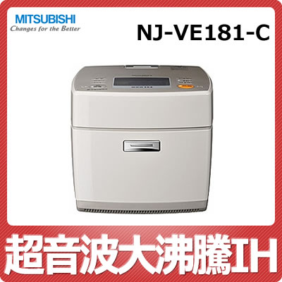ڥȥ꡼Ѥǥݥ3ܡۻɩŵ NJ-VE181-C 饤ȥ١ IH㡼Ӵ1ۡNJVE181CۡMITSUBISHIۡڱĹݾڲġۡsmtb-TK
