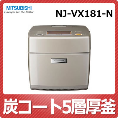 ڥȥ꡼Ѥǥݥ3ܡۻɩŵ NJ-VX181-N ե르 IH㡼Ӵ1ۡNJVX181NۡMITSUBISHIۡڱĹݾڲġۡsmtb-TK