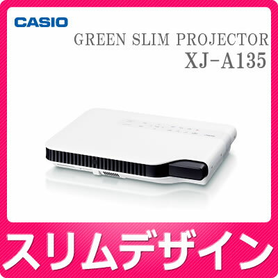 Wȥ꡼ѤǺ7ܡ̵ۡۡڥӥ塼Ͱ󥹡ۥ ѡץ XJ-A135 ꡼󥹥CASIOۡXJA135ۡ A4ۡڵ2000롼ۡڥ磻쥹³бۡڱĹݾڲġۡsmtb-TK