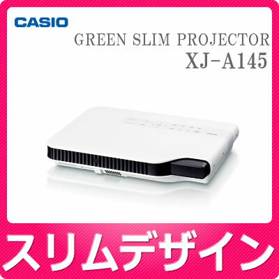 Wȥ꡼ѤǺ7ܡ̵ۡۡڥӥ塼Ͱ󥹡ۥ ѡץ XJ-A145 ꡼󥹥CASIOۡXJA145ۡ A4ۡڵ2500롼ۡڥ磻쥹³бۡڱĹݾڲġۡsmtb-TK