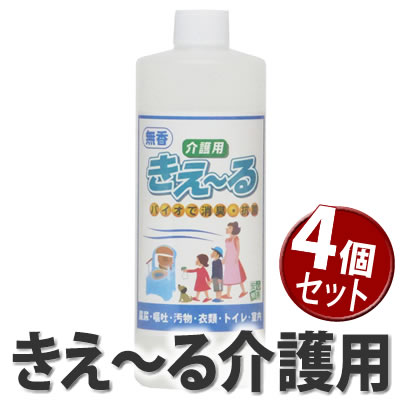 【4個セット】環境ダイゼン バイオ消臭液 きえ〜る介護用 詰め替え 500ml [消臭剤]…...:homeshop:10129070