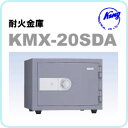 yE萔IzLOHƉƒpω΋KMX-20SDA