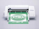 ステカ SV-8 ローランドDG カッティングマシン [STIKA]