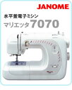 yS̃{^z[zyE萔IzJANOME(Wm~V)dq~V... ...