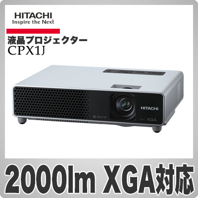 Wȥ꡼ѤǺ7ܡۡΩ(HITACHI) վץ CPX1J ڤ󤻡ۡsmtb-TK