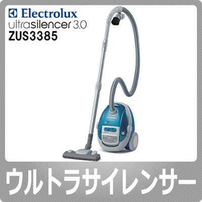 Wȥ꡼ѤǺ7ܡۡ쥯ȥå ꡼ʡ ȥ饵󥵡3.0 ZUS3385smtb-TK