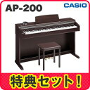 3ŵդ̵CASIO Żҥԥ(CELVIANO)AP-200ŵإåɥۥ쥻åȡ׷ۼ̵ۡ᡼ʡ