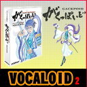 yGg[pŃ|Cg3{zC^[lbgVOCALOID2 ۂǁyzysmtb-TKz