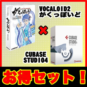 yDTMZbgzۂ + CUBASE STUDIO4yMIDI/DAW/DTMzyz