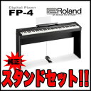 ڽɥå!!Roland ŻҥԥFP-4-BK(֥å)̵