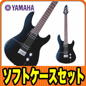 ヤマハ エレキギター RGX-A2-JBL【送料無料】【ソフトケースセット】