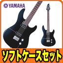 ヤマハ エレキギター RGX-A2-JBL【送料無料】