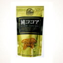 (飲料粉末) サッポロウエシマ 純ココア 200g
