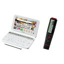 (セット)(電子辞書) シャープ PW-SA5-W ホワイト...