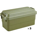 (5点セット) (道具箱)トラスコ中山 トランクカーゴ 70L OD色 ODC70 8037 (4408497)+HSオリジナルクロス (ラッピング不可)