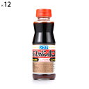 (12点セット)(調味料) ソラチ しゃぶしゃぶのたれ しょうゆ 230g(2230021) (ラッピング不可)