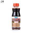 (24点セット)(調味料) ソラチ しゃぶしゃぶのたれ しょうゆ 230g(2230021) (ラッピング不可)