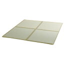 9枚セット ユニット畳 約82×82×2.2cm 国産 い草 置き畳 ふっくら微笑み イケヒコ (代引不可)(メーカー直送)(ラッピング不可)