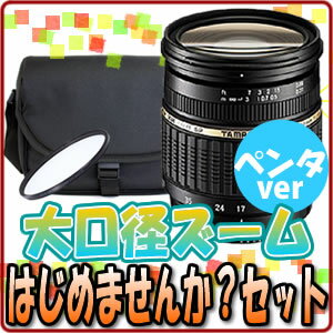 Wȥ꡼ѤǺ7ܡۡ¥ Ϥޤ󤫡٥å ڥverڥڥ󥿥åޥȡ̵ۡۡsmtb-TK