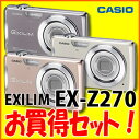 ڡĹݾڲġۡSD4GBåȡۡں߸ˤۡڥ᡼ʡCASIO 1010ǥǥEXILIM ZOOMEX-Z270ڥ顼򼰡