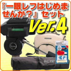 Wȥ꡼ѤǺ7ܡۡں߸ˤۡڡǼȴΥХå䥫黰Ӥʤɡۤ줫ǥӥ塼οͤ⡢Ǥ˥顿󥺤 äƤͤ⡪äƤƥϤޤá ذեϤޤ󤫡٥åȡVer.4