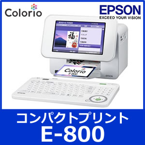 Wȥ꡼ѤǺ7ܡۡץ(EPSON)ꥪ(Colorio)ѥȥǥ E-800ڥܡɤʸϡ̵̵ۡۡsmtb-TK