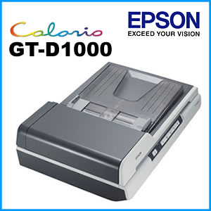 エプソン(EPSON)カラリオ(Calario) スキャナGT-D1000【送料無料＆代引手数料無料】【SOHOにも最適！】