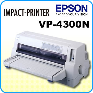 エプソン(EPSON)インパクトプリンター(IMPACT-PRINTER)VP-4300N【水平型/ネットワーク標準モデル】【送料無料＆代引手数料無料】