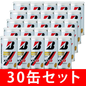 【30缶(60球)セット】ブリヂストン テニスボール XT8 2個入り×15缶【送料無料】