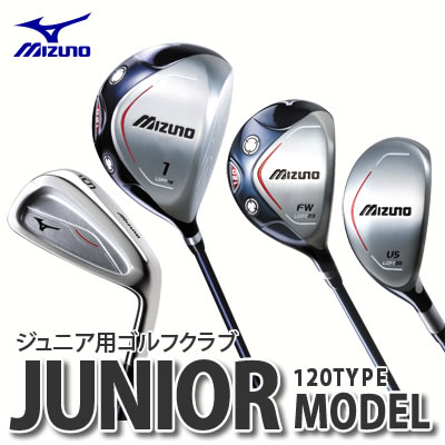 MIZUNO ~Ym StNuWjAfi120^Cvj10{..