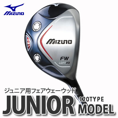 MIZUNO ~Ym StNuWjAfi120^CvjtFA..