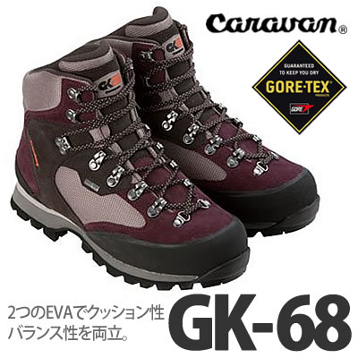 キャラバン トレッキングシューズ(登山靴) GK-68 プラム(771)【22.5〜26.0cm】【送料無料】【ゴアテックス(GORE-TEX)】